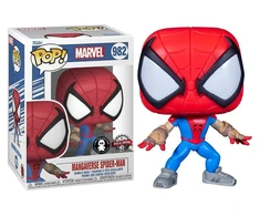 FUNKO POP! Vinilinė figūrėlė: Marvel - Spider-Man, 9.5 cm