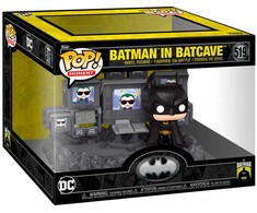 Figūrėlė Funko POP Batmanas urve
