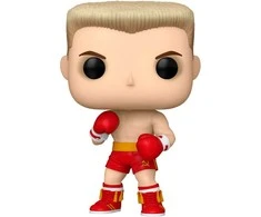 FUNKO POP! Vinilinė figūrėlė: Rocky - Ivan Drago, 10 cm