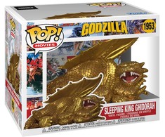FUNKO POP! Vinilinė figūrėlė: Godzilla - Sleeping King Ghidorah​, ~15 cm