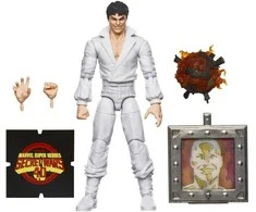 Hasbro Marvel Legends Series Secret Wars Marvels Beyonder figure 15cm