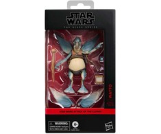 Hasbro Star Wars Attack of the Clones Watto figure 15cm