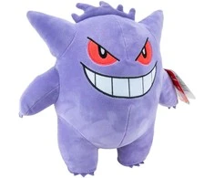 POKEMON W9 Pliušinis as Pikachu, 30 cm