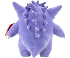 POKEMON W9 Pliušinis as Pikachu, 30 cm