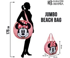 Karactermania Disney Minnie beach bag