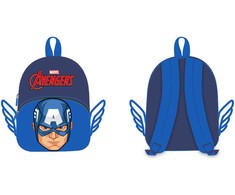 Manenti Marvel Avengers plush backpack 30cm