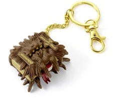 The Carat Shop Harry Potter Monster Book keyring