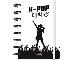 Lovely Story K-Pop Ice A5 notebook
