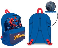 Difuzed Kuprinė Marvel Spiderman 40cm