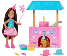 Mattel Barbie Surprise birthday party doll