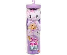 Mattel BARBIE CUTIE REVEAL CARE BEARS SWEET BOWS siurprizų rinkinys – katytė (JJP64)