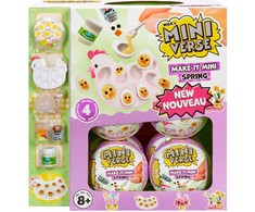 MGAs Miniverse Mini Spring PDQ rinkinys 523710-EUC