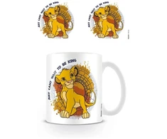 Pyramid Disney The Lion King Simba mug 315ml