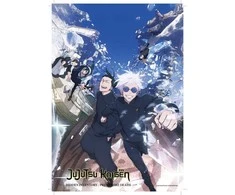 Ravensburger Dėlionė 300 vnt. - Jujutsu Kaisen