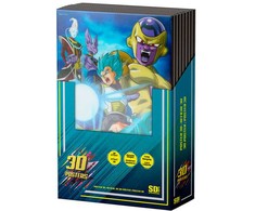 Sd Toys Dragon Ball 3D poster