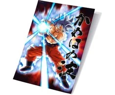 Plakatas Sd Toys Dragon Ball Super Universal Survival Goku 3D poster