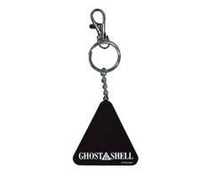 Sd Toys Ghost in the Shell Resting Motoko metal keychain