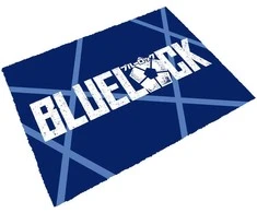 Sd Toys Mėlyna Lock logo doormats