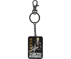 Sd Toys Tokyo Revengers Ken Ryuguji keychain