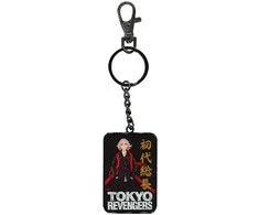 Sd Toys Tokyo Revengers Manjiro Sano keychain