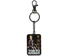 Sd Toys Tokyo Revengers Takemichi Sanagaki keychain
