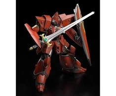 Smile Panzer World Galient Iron Giant Plastic Model Kit figure 15cm