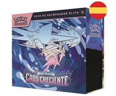 Spanish Pokemon Megaevolution Elite Trainer Card game case