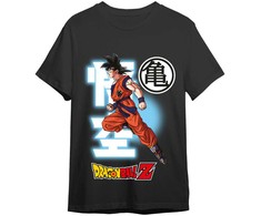 Toei Animation Dragon Ball Z Goku Fly adult t-shirt