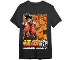 Toei Animation Dragon Ball Z Goku &amp; Goku Super Saiyan adult t-shirt