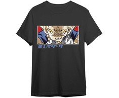 Toei Animation Dragon Ball Z Majin Vegeta Eyes adult t-shirt