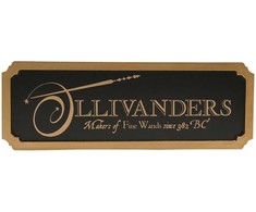Widdop Co Harry Potter Ollivanders sign
