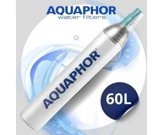 Aquaphor Pearl CO2 balionėlis angliarūgštės/sodos aparatui
