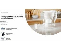 Aquaphor Lago