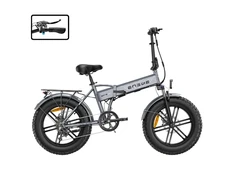 ENGWE EP-2 PRO BOOST elektrinis dviratis (20"), juoda, standartinė (su „Boost“ mygtuku)