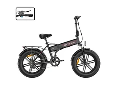 ENGWE EP-2 PRO BOOST elektrinis dviratis (20"), juoda, standartinė (su „Boost“ mygtuku)