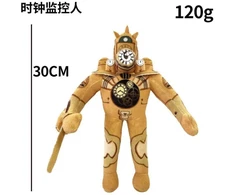 Select „Skibidi Toilet Titan Clockman“ Atnaujinimas „Plushie Titan Compute Man Drillman“ Pliušinis Fotoaparatas_Avocado