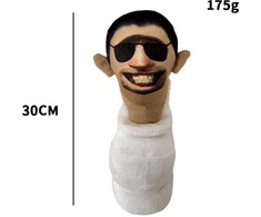 Select „Skibidi Toilet Titan Clockman“ Atnaujinimas „Plushie Titan Compute Man Drillman“ Pliušinis Fotoaparatas_Avocado