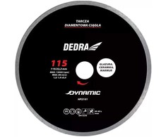 Dedra Diskas deimantinis lapiam 115222mm Dynamic