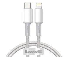Laidas BASEUS USB Type C M, Lightning M, 1m pilkas CATLGD-02