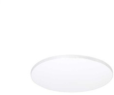 Lubinis šviestuvas MILAGRO SIENA ML263, 72W, LED