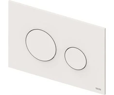 Plokštelė wc nuleid 9240920 Loop balt