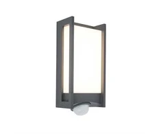Šviestuvas Lutec QUBO 5193002118, 14W, LED, IP54, antracito
