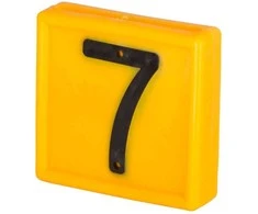 Žymėjimo numeris Nr.7 208487
