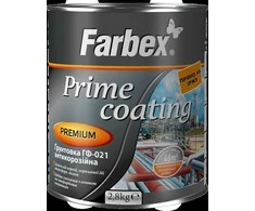 Antikorozinis gruntas FARBEX GF-021, raudonai ruda, 2.8kg