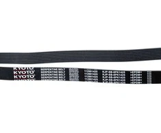 Diržas KYOTO JAPAN 8PK 1425