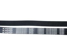 Diržas KYOTO JAPAN 8PK 2044