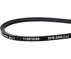 Diržas KYOTO JAPAN SPB-2800 Lp