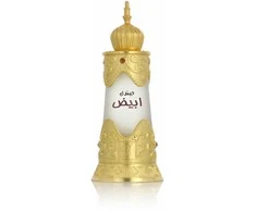 Afnan Sandal Abiyad CPO aliejiniai kvepalai unisex, 20 ml