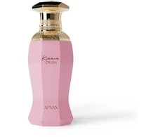 Afnan Kiaana Crush EDP parfumuotas vanduo moterims, 100 ml