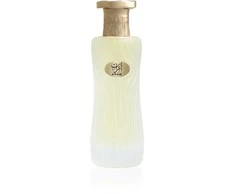 Ahmed Al Maghribi Atraab PP kvepalai unisex, 100 ml